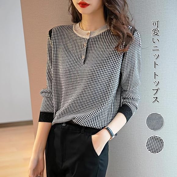 高品質カシミヤ90%着心地抜群 レース付き 女性らしいニットセーター 高品質カシミヤ90%着心地抜群 レース付き 女性らしいニットセーター